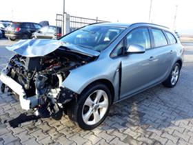 Opel Astra 1.7CDTI/110kc/A17DTR | Mobile.bg   2