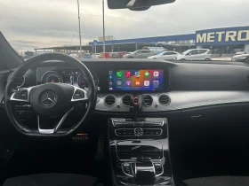 Mercedes-Benz E 220 AMG Line - 21000 € / 41072.43 лв. - 26263729 12 | Car24.bg Mercedes-Benz E 220 AMG Line - 21000 € / 41072.43 лв. - 26263729 12