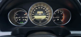 Mercedes-Benz E 220 2.2CDI* НАВИ* LED* ЛИЗИНГ* AVANTGARDE* | Auto.bg — изображение 17 Mercedes-Benz E 220 2.2CDI* НАВИ* LED* ЛИЗИНГ* AVANTGARDE* | Auto.bg — изображение 17