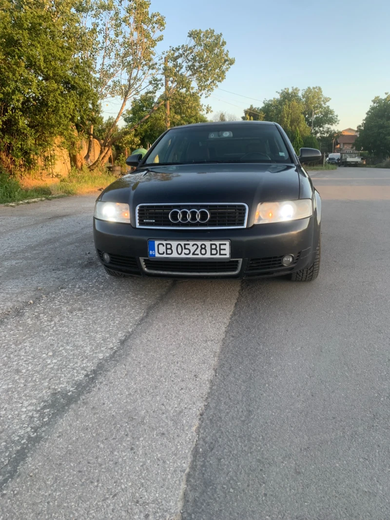 Audi A4 BEX-quattro 6скорости ГАЗ - 4150 € / 8116.69 лв. - 90561313 1 | Car24.bg Audi A4 BEX-quattro 6скорости ГАЗ - 4150 € / 8116.69 лв. - 90561313 1