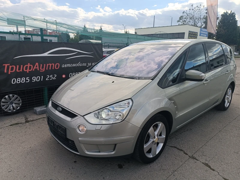 Ford S-Max 2, 2 TDCi, КОЖА, ПЕРФЕКТЕН, ЛИЗИНГ - 3599 € - 74655170 1 | Car24.bg Ford S-Max 2, 2 TDCi, КОЖА, ПЕРФЕКТЕН, ЛИЗИНГ - 3599 € - 74655170 1