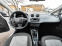 Обява за продажба на Seat Ibiza 1.2 *ST* ~11 499 лв. - изображение 9