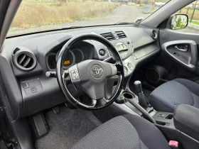 Toyota Rav4 2.0i 4x4 146000km! - 16355 лв. / 8362.18 € - 63376053 12 | Car24.bg Toyota Rav4 2.0i 4x4 146000km! - 16355 лв. / 8362.18 € - 63376053 12