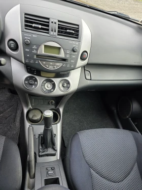 Toyota Rav4 2.0i 4x4 146000km! - 16355 лв. / 8362.18 € - 63376053 13 | Car24.bg Toyota Rav4 2.0i 4x4 146000km! - 16355 лв. / 8362.18 € - 63376053 13