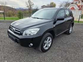 Toyota Rav4 2.0i 4x4 146000km! - 16355 лв. / 8362.18 € - 63376053 3 | Car24.bg Toyota Rav4 2.0i 4x4 146000km! - 16355 лв. / 8362.18 € - 63376053 3