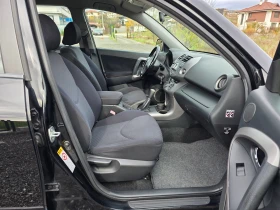 Toyota Rav4 2.0i 4x4 146000km! - 16355 лв. / 8362.18 € - 63376053 8 | Car24.bg Toyota Rav4 2.0i 4x4 146000km! - 16355 лв. / 8362.18 € - 63376053 8