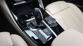 BMW X4 M40i* HUD* 360* BLIND SPOT* ЛЮК* КРАЙНА ЦЕНА - 33399 € - 44566289 9 | Car24.bg BMW X4 M40i* HUD* 360* BLIND SPOT* ЛЮК* КРАЙНА ЦЕНА - 33399 € - 44566289 9