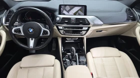 BMW X4 M40i* HUD* 360* BLIND SPOT* ЛЮК* КРАЙНА ЦЕНА - 33399 € - 44566289 7 | Car24.bg BMW X4 M40i* HUD* 360* BLIND SPOT* ЛЮК* КРАЙНА ЦЕНА - 33399 € - 44566289 7