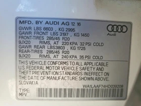 Audi Q7 3.0l Premium Plus | Auto.bg — изображение 13 Audi Q7 3.0l Premium Plus | Auto.bg — изображение 13