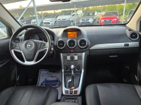 Opel Antara 2.2 OPC 4X4 АВТОМАТИК ЕВРО 5 | Auto.bg — изображение 11 Opel Antara 2.2 OPC 4X4 АВТОМАТИК ЕВРО 5 | Auto.bg — изображение 11