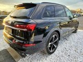 Audi SQ7 TOP FULL В ГАРАНЦИЯ 100000КМ ЛИЗИНГ 100% - [8] 