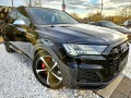 Audi SQ7 TOP FULL В ГАРАНЦИЯ 100000КМ ЛИЗИНГ 100% - [5] 