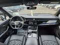 Audi SQ7 TOP FULL В ГАРАНЦИЯ 100000КМ ЛИЗИНГ 100% - [12] 