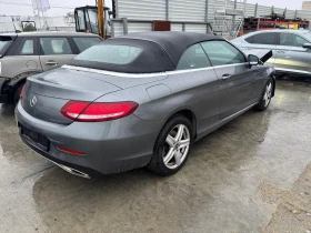 Mercedes-Benz C 200 - 8400 € / 16428.97 лв. - 78308989 6 | Car24.bg Mercedes-Benz C 200 - 8400 € / 16428.97 лв. - 78308989 6