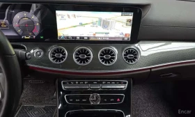 Mercedes-Benz CLS 300 d AMG Line * ОПЦИЯ ЗА ФИНАНСИРАНЕ | Auto.bg — изображение 14 Mercedes-Benz CLS 300 d AMG Line * ОПЦИЯ ЗА ФИНАНСИРАНЕ | Auto.bg — изображение 14