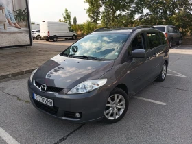 Mazda 5 1.8 116 к.с. Газ | Auto.bg — изображение 15 Mazda 5 1.8 116 к.с. Газ | Auto.bg — изображение 15