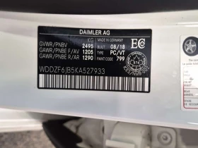 Mercedes-Benz E 450 4MATIC * AMG * CARFAX * | Auto.bg — изображение 15 Mercedes-Benz E 450 4MATIC * AMG * CARFAX * | Auto.bg — изображение 15