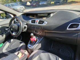 Renault Grand scenic 1.6/110 - 3300 € - 35609601 7 | Car24.bg Renault Grand scenic 1.6/110 - 3300 € - 35609601 7