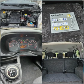 Fiat Qubo 1.4 GAZ/FACELIFT/KLIMA | Auto.bg — изображение 16 Fiat Qubo 1.4 GAZ/FACELIFT/KLIMA | Auto.bg — изображение 16