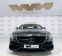 Обява за продажба на Mercedes-Benz S 63 AMG Coupe 4MATIC керамика ~95 999 EUR - изображение 3