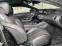 Обява за продажба на Mercedes-Benz S 63 AMG Coupe 4MATIC керамика ~95 999 EUR - изображение 10