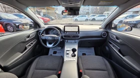 Hyundai Kona 64KWh/Blue Link/SOH100% - 32350 лв. / 16540.29 € - 29687380 12 | Car24.bg Hyundai Kona 64KWh/Blue Link/SOH100% - 32350 лв. / 16540.29 € - 29687380 12