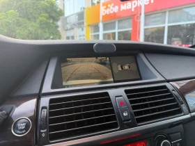BMW X6 35D* STAGE1* Sport | Auto.bg — изображение 12 BMW X6 35D* STAGE1* Sport | Auto.bg — изображение 12