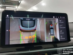 BMW X4 M40d xDrive Steptronic - 65800 € / 128693.61 лв. - 39848773 10 | Car24.bg BMW X4 M40d xDrive Steptronic - 65800 € / 128693.61 лв. - 39848773 10