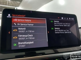 BMW X4 M40d xDrive Steptronic - 65800 € / 128693.61 лв. - 39848773 12 | Car24.bg BMW X4 M40d xDrive Steptronic - 65800 € / 128693.61 лв. - 39848773 12