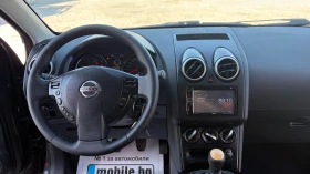 Nissan Qashqai 1.5 dCi - цена по договаряне - 61483760 14 | Car24.bg Nissan Qashqai 1.5 dCi - цена по договаряне - 61483760 14