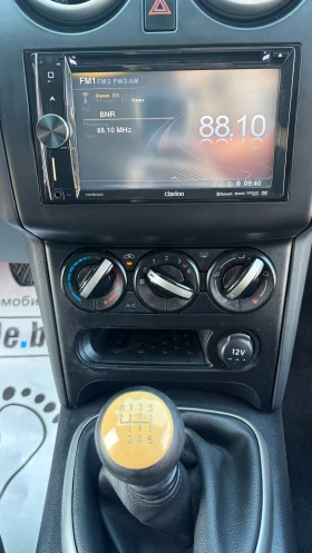 Nissan Qashqai 1.5 dCi - цена по договаряне - 61483760 15 | Car24.bg Nissan Qashqai 1.5 dCi - цена по договаряне - 61483760 15
