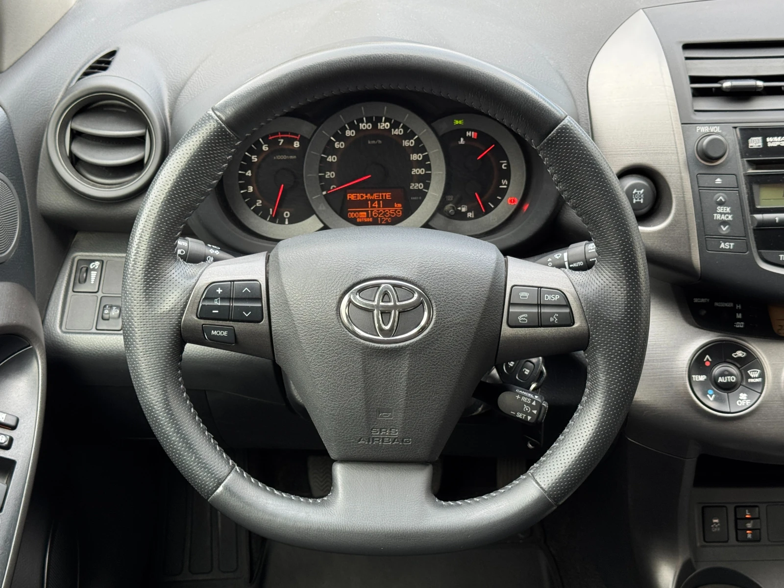 Toyota Rav4 2.0i* 4x4* СЕРВИЗНА КНИЖКА С ПЪЛНА ИСТОРИЯ  - изображение 10 | Auto.bg Toyota Rav4 2.0i* 4x4* СЕРВИЗНА КНИЖКА С ПЪЛНА ИСТОРИЯ  - изображение 10