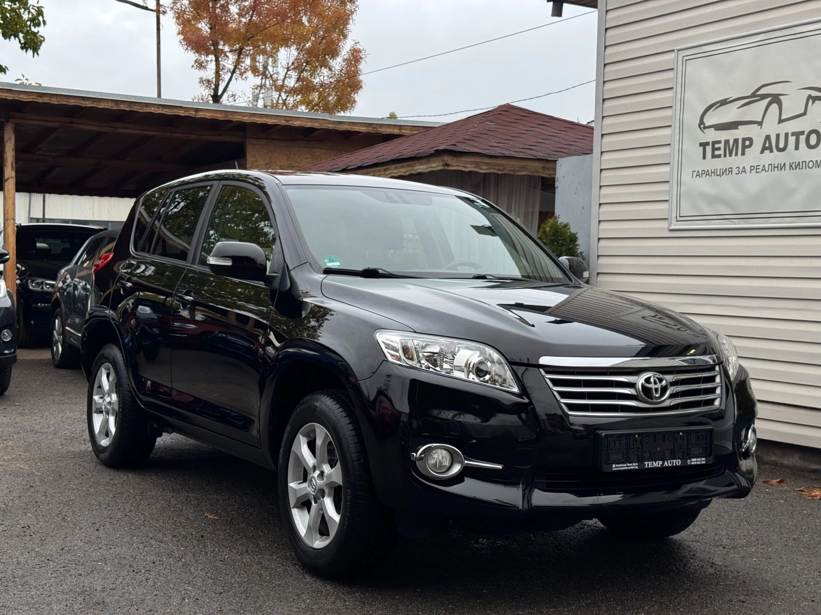 Toyota Rav4 2.0i* 4x4* СЕРВИЗНА КНИЖКА С ПЪЛНА ИСТОРИЯ  - изображение 3 | Auto.bg Toyota Rav4 2.0i* 4x4* СЕРВИЗНА КНИЖКА С ПЪЛНА ИСТОРИЯ  - изображение 3