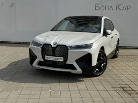 BMW iX XDRIVE40 1 - Car24.bg BMW iX XDRIVE40 1