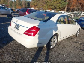 Mercedes-Benz S 550 5.5l - 9000 € / 17602.47 лв. - 33036887 4 | Car24.bg Mercedes-Benz S 550 5.5l - 9000 € / 17602.47 лв. - 33036887 4