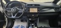 Nissan Leaf  Acenta 40kw/h ЛИЗИНГ Бартер  предна и задна камера - [18] 