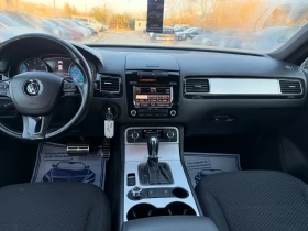 VW Touareg 3.0TDI - 239к.с. - 4Х4 - 21000 лв. / 10737.13 € - 67737143 12 | Car24.bg VW Touareg 3.0TDI - 239к.с. - 4Х4 - 21000 лв. / 10737.13 € - 67737143 12