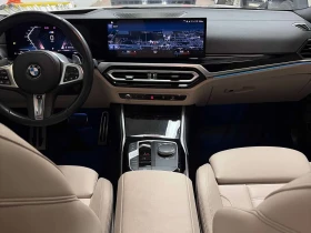BMW 330 * ПЪУЛЕН М-ПАКЕТ* ДИСТРОНИК* 360 КАМЕРА* FACE* | Auto.bg — изображение 7 BMW 330 * ПЪУЛЕН М-ПАКЕТ* ДИСТРОНИК* 360 КАМЕРА* FACE* | Auto.bg — изображение 7