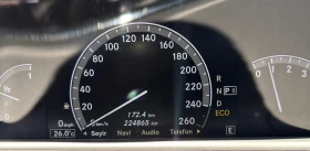 Mercedes-Benz S 500 Facelift , Amg, harman kardon, full | Auto.bg — изображение 14 Mercedes-Benz S 500 Facelift , Amg, harman kardon, full | Auto.bg — изображение 14