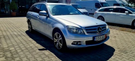 Mercedes-Benz C 220 ПРОДАДЕН - 6000 € / 11734.98 лв. - 82839732 6 | Car24.bg Mercedes-Benz C 220 ПРОДАДЕН - 6000 € / 11734.98 лв. - 82839732 6
