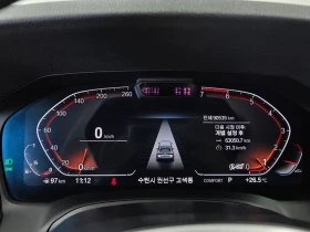 BMW 420 420i M Sport Coupe| 184к.с. | Auto.bg — изображение 8 BMW 420 420i M Sport Coupe| 184к.с. | Auto.bg — изображение 8