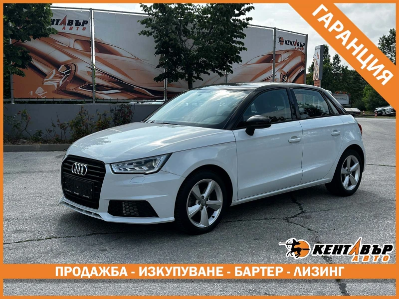Audi A1 S-line/Sportback/Автоматик/ГАРАНЦИЯ - 9700 € / 18971.55 лв. - 33691144 1 | Car24.bg Audi A1 S-line/Sportback/Автоматик/ГАРАНЦИЯ - 9700 € / 18971.55 лв. - 33691144 1
