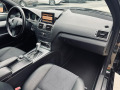 Mercedes-Benz C 200 AMG-пакет/Navi/Xenon/Pilot/Parktronic - [15] 