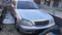 Обява за продажба на Mercedes-Benz S 500 306 кс., вс. екстри ~11 лв. - изображение 11