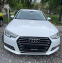 Обява за продажба на Audi A4 2.0TDI - 150к.с. ~26 400 лв. - изображение 1