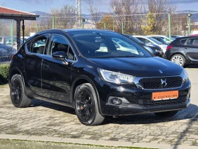 Citroen DS 4 Crossback 1.2 бензин турбо 131 к.с. - 9600 € / 18775.97 лв. - 29811526 5 | Car24.bg Citroen DS 4 Crossback 1.2 бензин турбо 131 к.с. - 9600 € / 18775.97 лв. - 29811526 5
