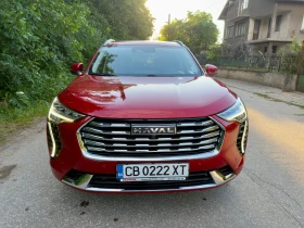 Haval Jolion Supreme - 20500 € / 40094.51 лв. - 80785702 2 | Car24.bg Haval Jolion Supreme - 20500 € / 40094.51 лв. - 80785702 2