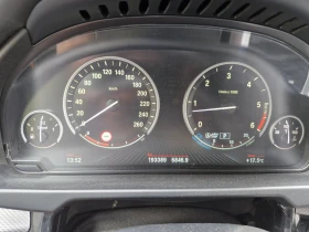 BMW X5 M50D | Auto.bg — изображение 9 BMW X5 M50D | Auto.bg — изображение 9