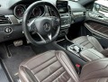 Mercedes-Benz GLS 63 AMG - [10] 