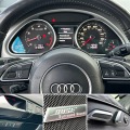 Audi Q7 PRESTIGE/8-ZF/CARFAX/ПОДГРЕВ/ОБДУХВАНЕ/ЛИЗИНГ - [16] 